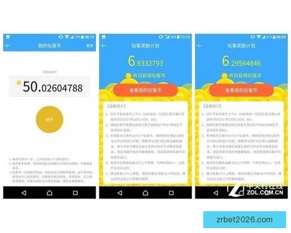 真人现金娱乐新体验尽享刺激游戏与即时奖励活动 真人现金娱乐新体验尽享刺激游戏与即时奖励活动