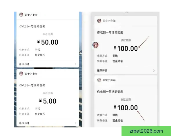 现金真人棋牌游戏如何提现及其注意事项详细解析