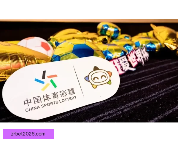沉浸式世界杯竞猜互动体验全流程解析与策略指南畅玩足球盛宴 沉浸式世界杯竞猜互动体验全流程解析与策略指南畅玩足球盛宴