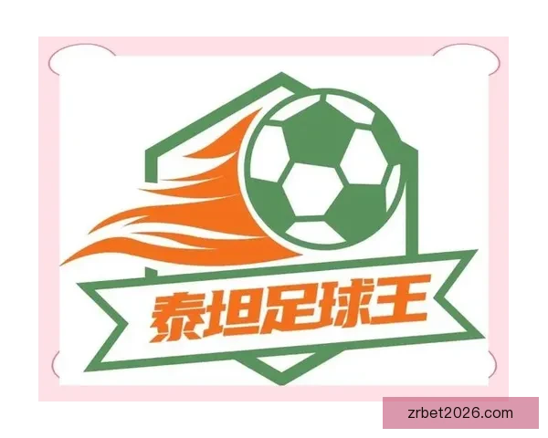 世界杯竞猜胜负挑战赛,赢取丰厚奖励,激动人心的赛事等待你来参与! 世界杯竞猜胜负挑战赛,赢取丰厚奖励,激动人心的赛事等待你来参与!