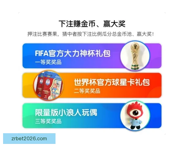 世界杯竞猜投注规则解析与投注技巧分享助您赢得更多奖励