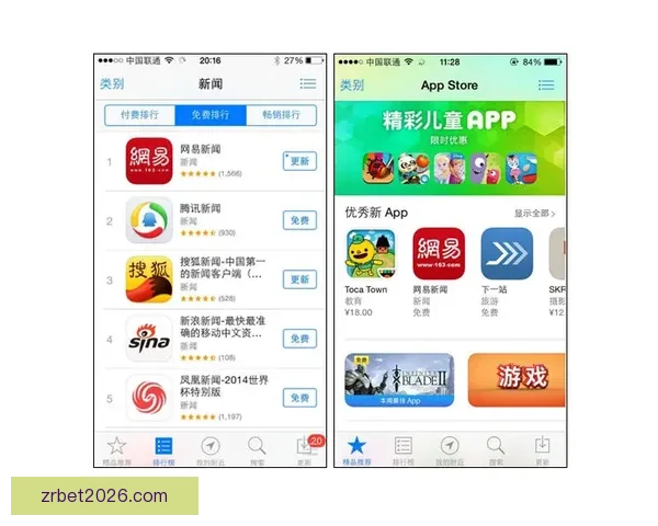 世界杯精彩竞猜APP投注攻略助你赢取丰厚奖金技巧全解析
