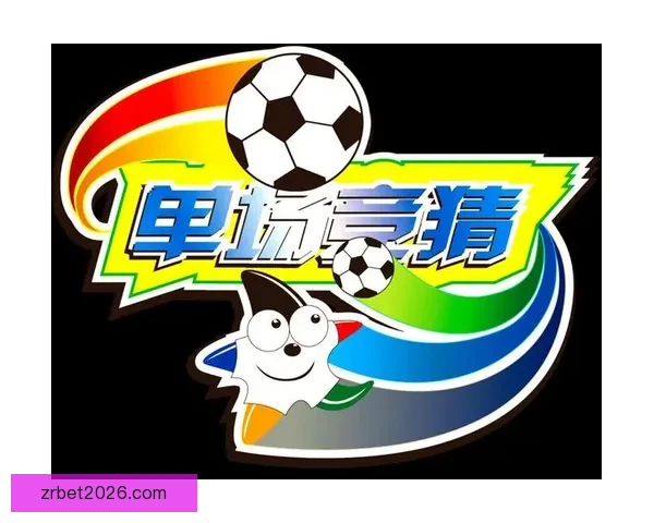 最新体育赛事竞猜攻略，全面解析投注技巧助你轻松赢球