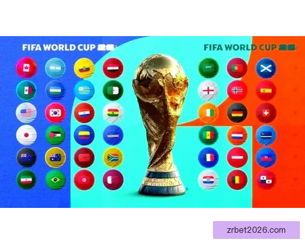 2026美加墨世界杯：三国联办如何推动足球文化与全球赛事发展